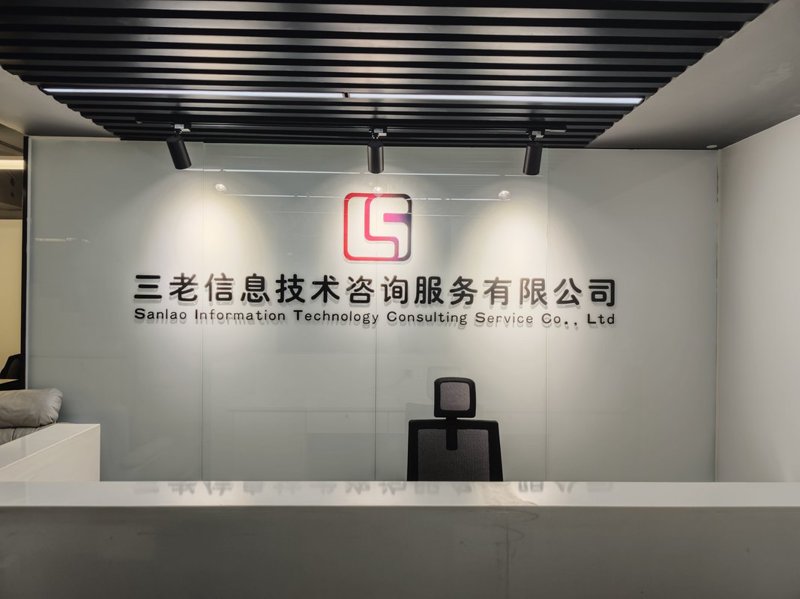 在当今数字化时代,小程序已经成为企业不可或缺的一部分。选择一家合适的小程序开发公司对于企业的业务拓展至关重要。如何挑选适合自己的小程序开发公司?