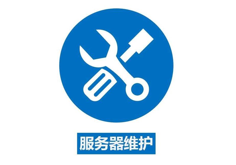 系统集成项目管理中的中级职称：你需要什么？